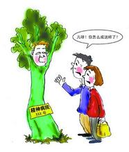 恐惧症与精神分裂症有无关系