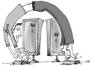 精神分裂症出现之后的症状有哪些