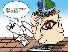 精神分裂症的相关发病因素都是哪些