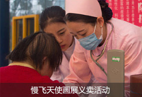 治疗精神分裂很好的方法是什么