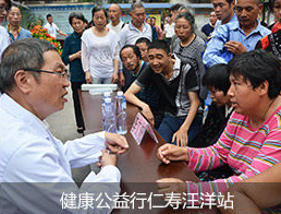 神分裂症是怎样造成的