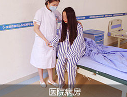 成都棕南预防抑郁症怎么样,怎么做