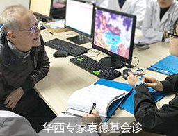 精神分裂可分为哪几种临床类型