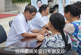 强迫症是怎么产生的呢