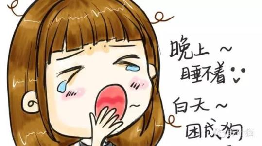 长期失眠,健康影响大