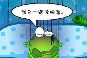 失眠的常见诱因是什么